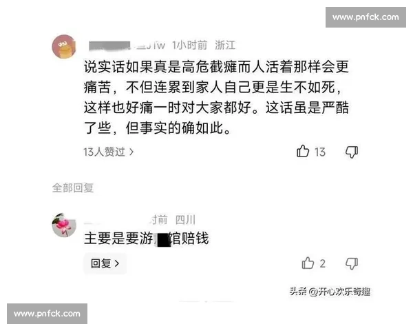 泳池悲剧：36 岁老师跳水身亡，16 分钟未救因 “像玩耍”？